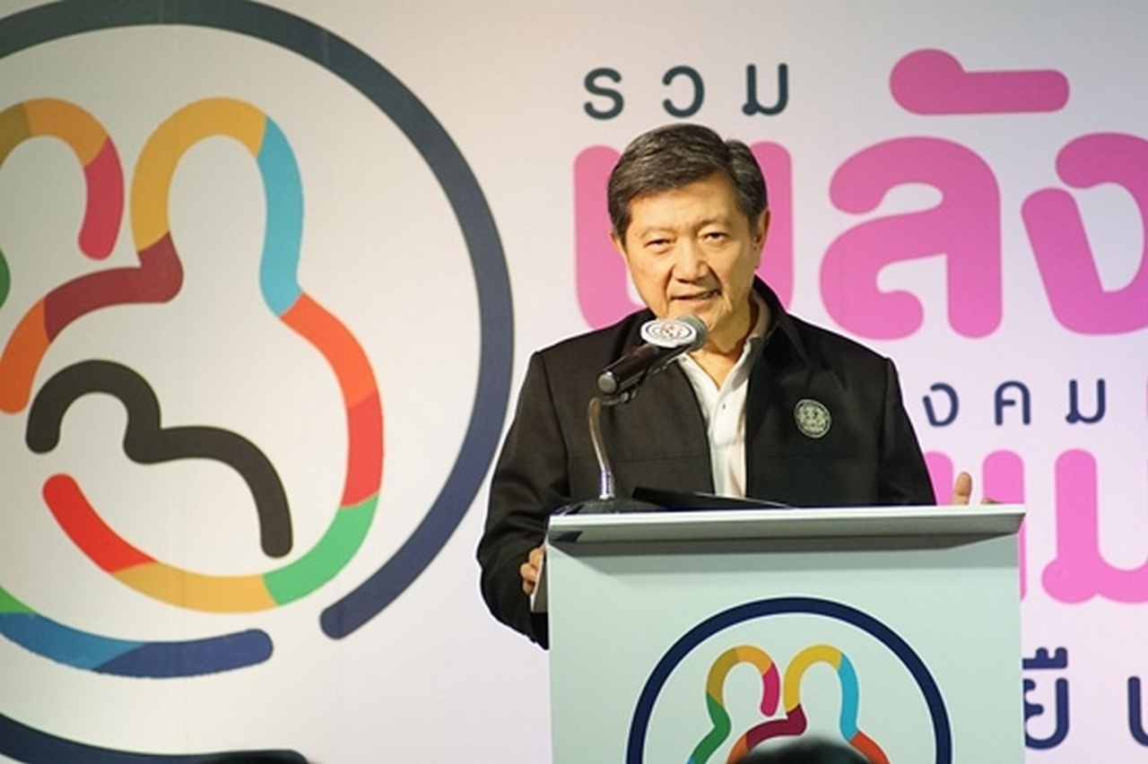 Uniting for a Sustainable Breastfeeding Society  03